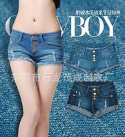 定做冬季工作服亮丽工作服新款工作服制衣厂定做工衣图1