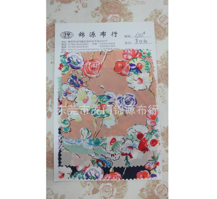 真丝麻印花布料 天然印花 真丝 棉 麻印花  连衣裙面料