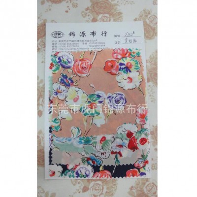 真丝麻印花布料 天然印花 真丝 棉 麻印花  连衣裙面料