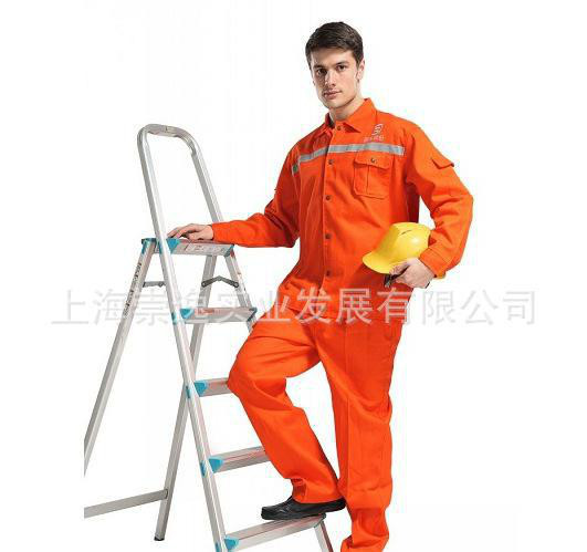 上海崇逸实业工作服定制，阻燃工作服C款