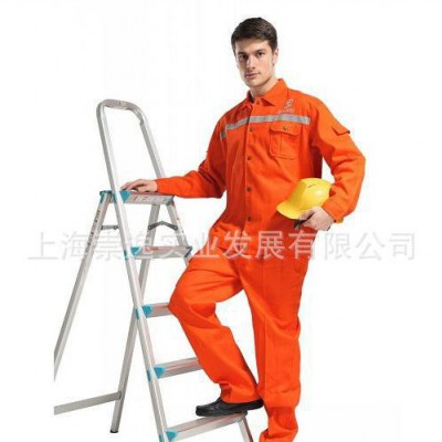 上海崇逸实业工作服定制，阻燃工作服C款