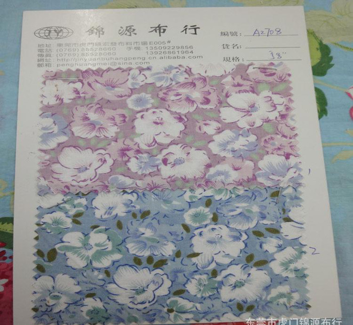 麻抽印花布  印花面料 全棉印花布