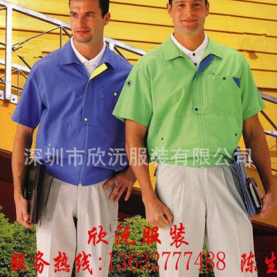 【厂家直供定做工作服】订做工作服工装制服、工衣深圳工作服厂服