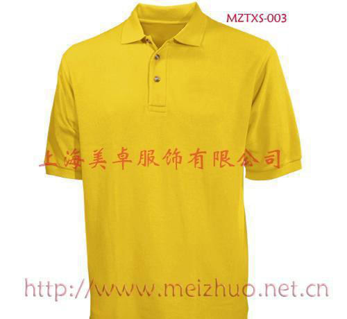 订做上海工作服制服厂服T恤衫工作服制作夏季工作服图1