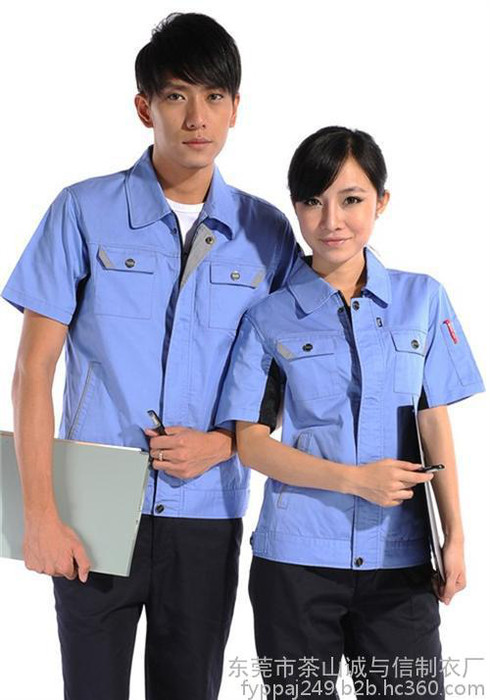 揭阳工作服,诚与信制衣,工作服定制图1