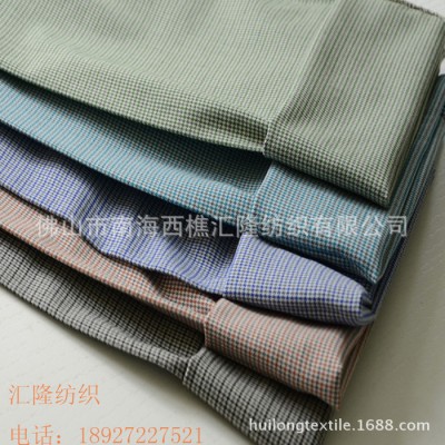 供应“面料商推荐”“弹力面料”E463306涤棉、含麻混纺色织面料 汇隆纺织