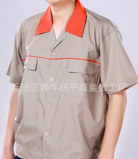 【商家直销】0619夏装短袖工作服 各色夏装工作服 夏装工作服图1