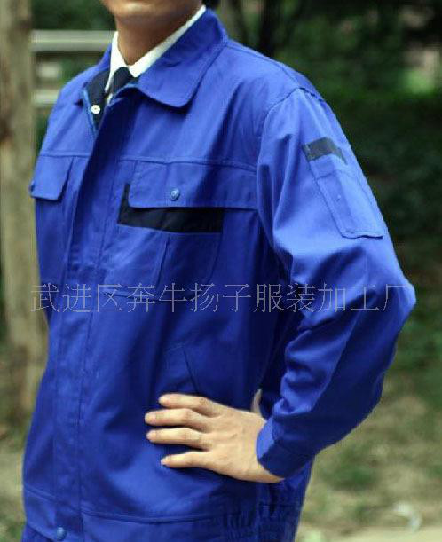 冬装工作服定做**工作服Q1105—扬子盾 秋季工作服图1