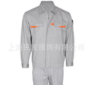 工作服制服工作服厂。工衣工作服制服定制图1