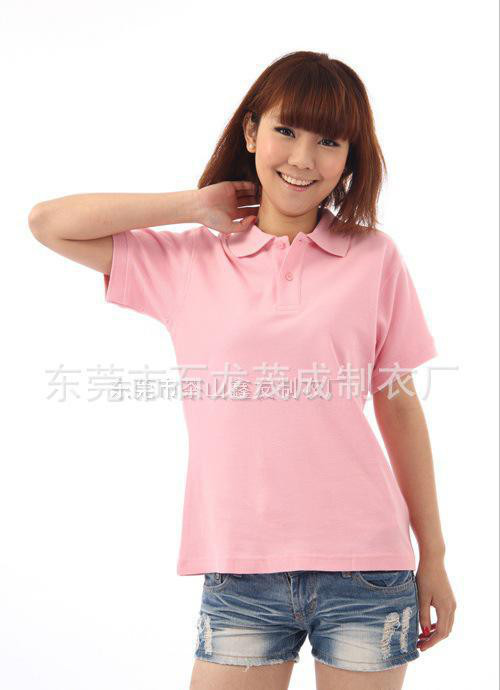 工作服制衣厂工作服定做工作服定做工衣图1