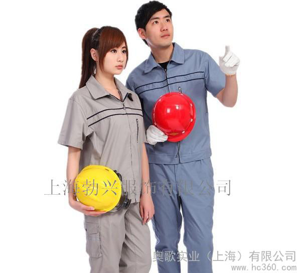 供应上海工作服加工、上海工作服定制