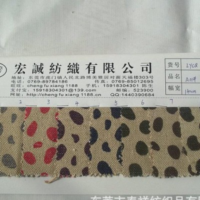 天然麻棉印花斑点粗麻印花脚印圆点混纺亚麻棉印花布印花亚麻棉布