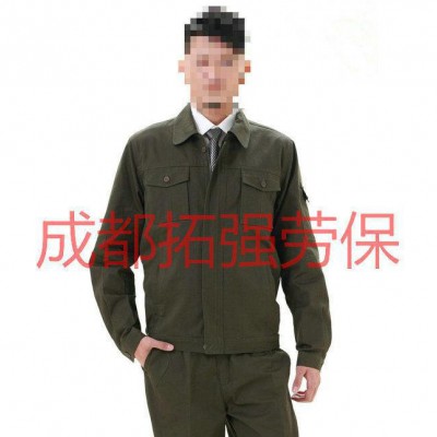 春秋长袖工作服 HR-815款 纯棉工作服 全棉工作服定做