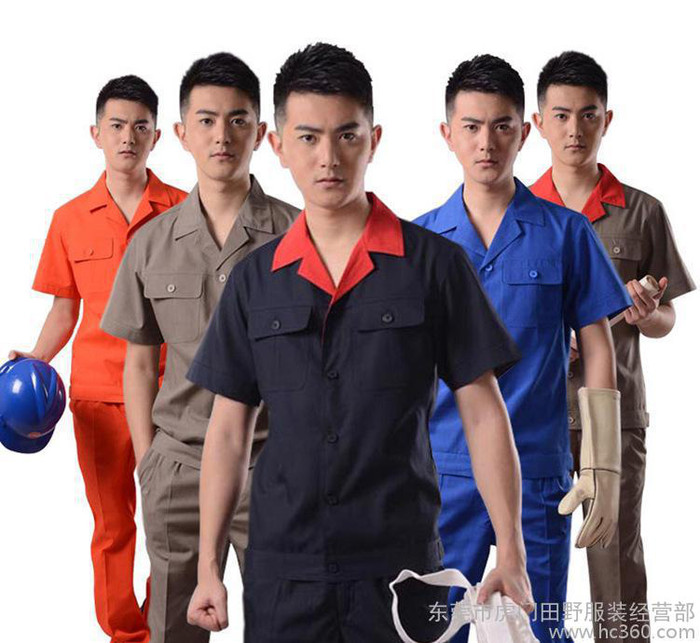 劳保工作服套装男 汽修工作服 工装车间厂服、定做工作服、劳保服图1