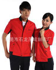 工作服男唐装东莞工作服东莞制衣厂工作服图1