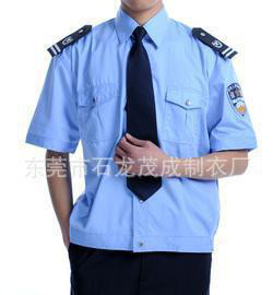 保安服工作服定做工作服工衣图1