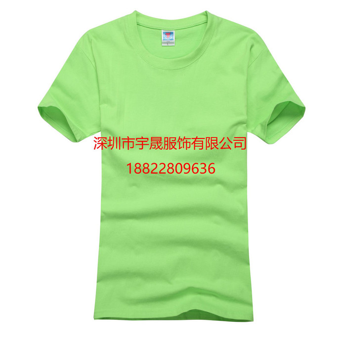 深圳工作服 夏季休闲T恤工装 工作服定做图1