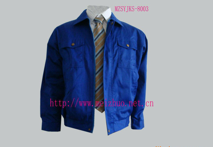 上海工作服定做 上海工作服生产厂 上海工作服厂图1