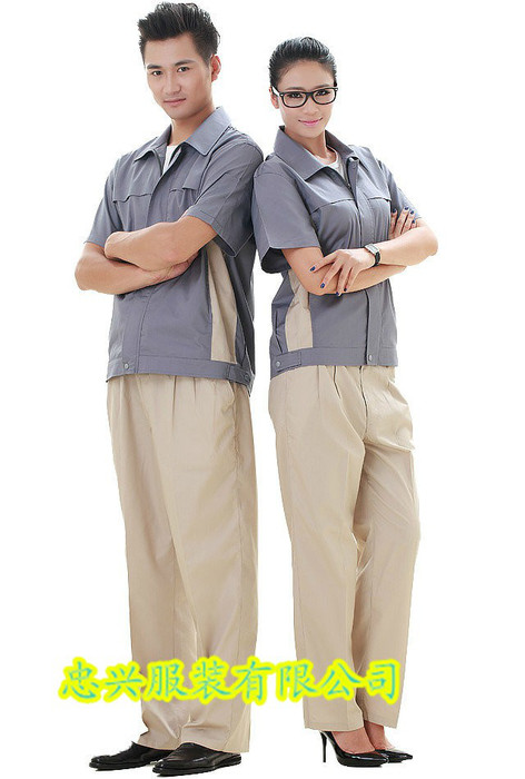 花都区工作服定做厂家，工作服订制，夏季工作服保养方法图1