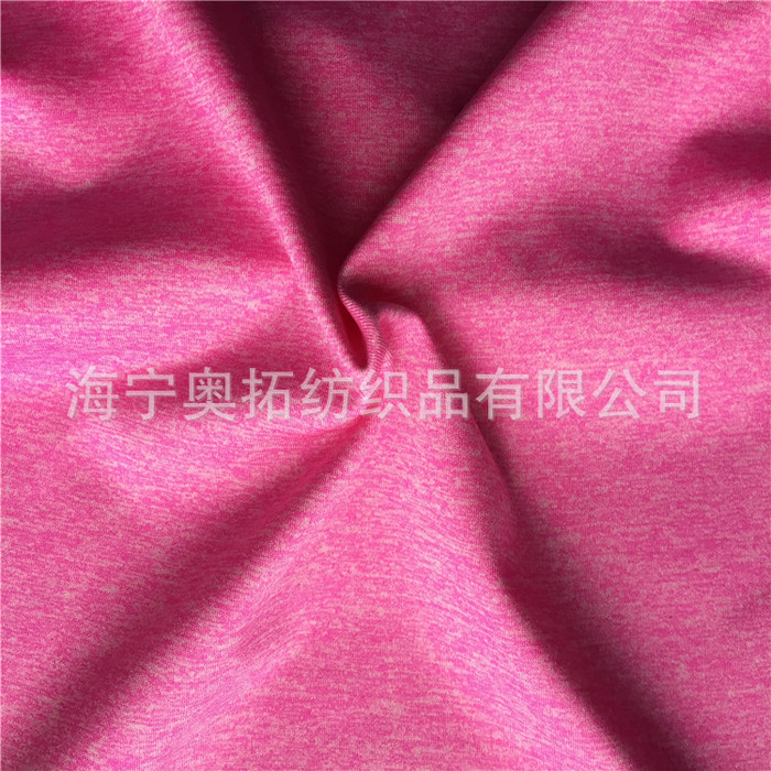 工厂直销仿棉麻灰布 锦氨麻灰布 阳离子麻灰面料 颜色可订染图1