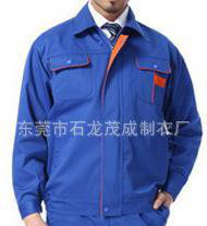 冬季工作服厂服惠州工作服图1