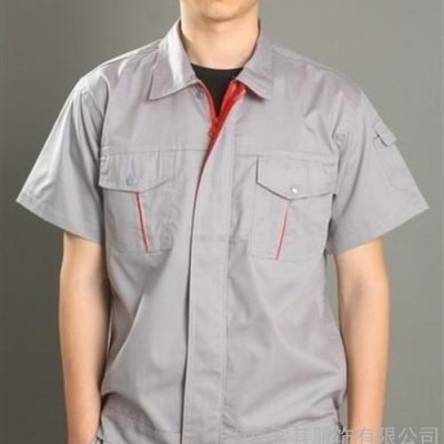 长沙工作服|南京索其服饰|专业工作服批发