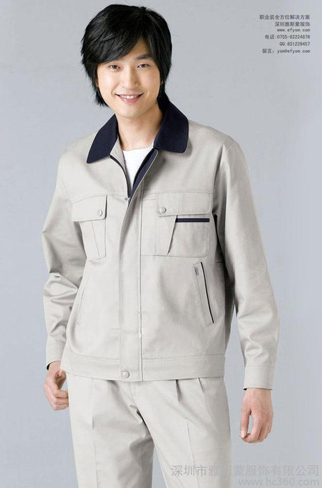 【冬季工作服】淡色系清爽男士工作服，拼色领工艺厂服工作服图1