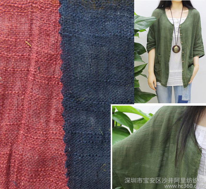 2015新款 麻网纱 竹节麻洗水皱 棉麻竹节 皱麻面料 亚麻图1