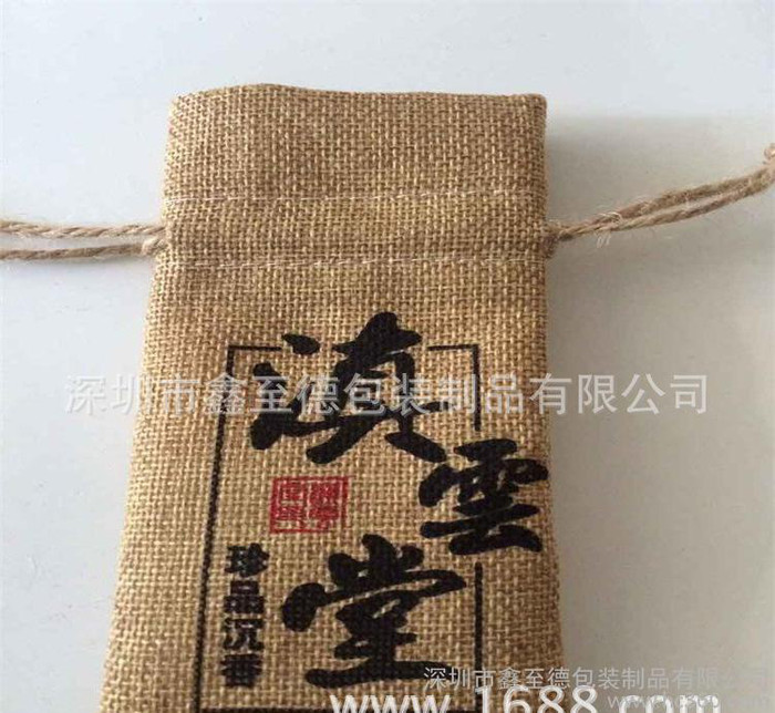 大量销售 环保棉麻布袋 棉麻环保布袋 束口棉麻布袋定做