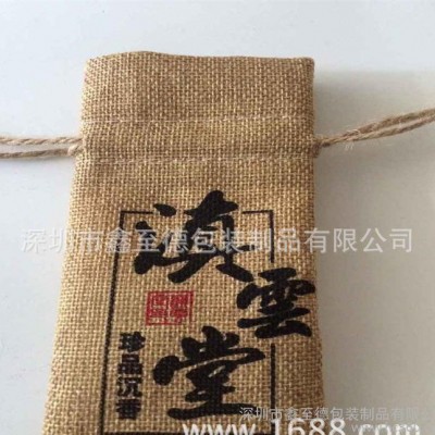 大量销售 环保棉麻布袋 棉麻环保布袋 束口棉麻布袋定做