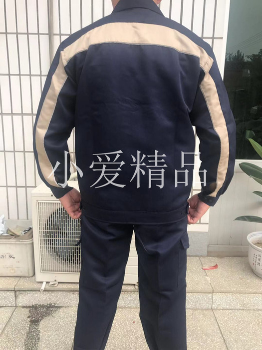 WEY WEY工作服