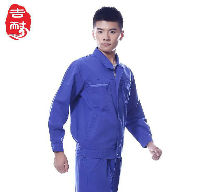 工作服劳保服工程服 春秋季全套工作服套装现货直销代发图1