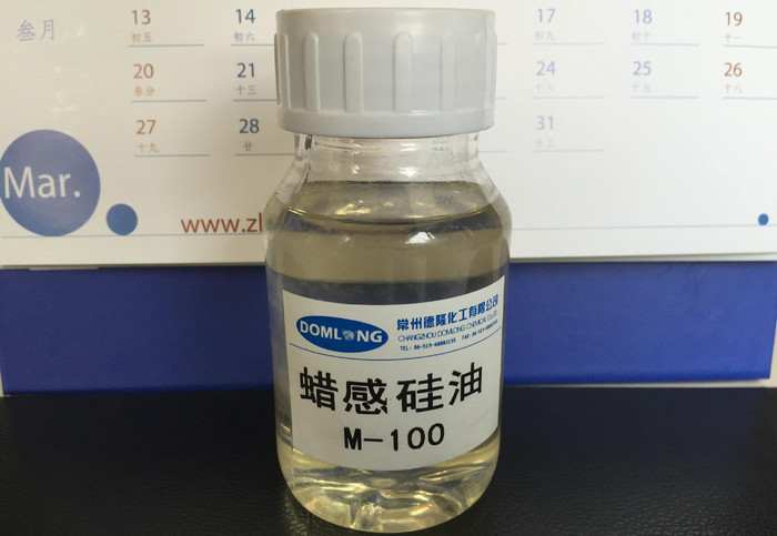 蜡感硅油M-100滑爽 柔软剂 棉、涤、麻、混纺纤维滑爽柔软图1