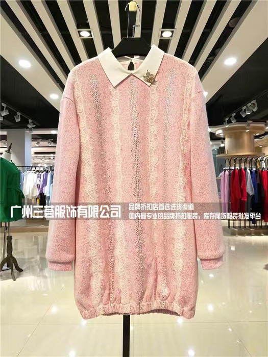 云凤思儒 品牌折扣女装批发棉麻真丝折扣店一手货源图1
