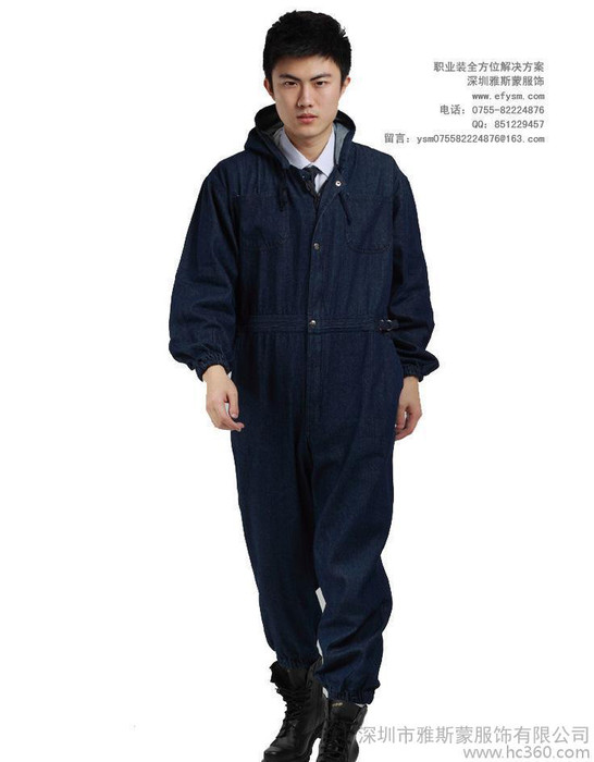 连体工装 男士合体连身工作服 专业定做连体工作服图1