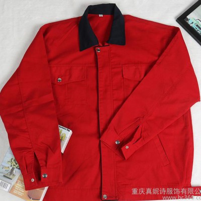 真妮诗服饰 男女工作服 纯棉工作服