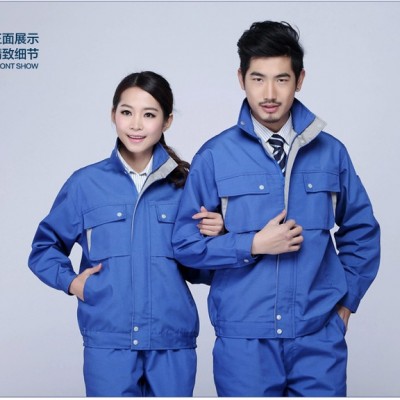 工作服