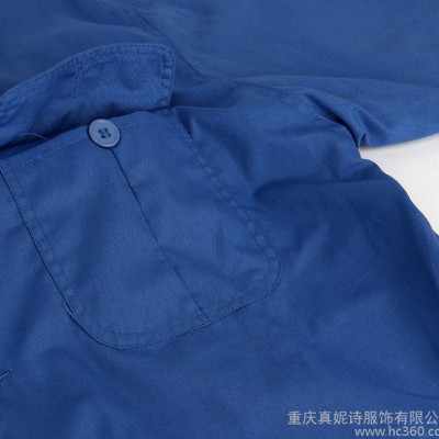 真妮诗工作服 男女半线绒工作服