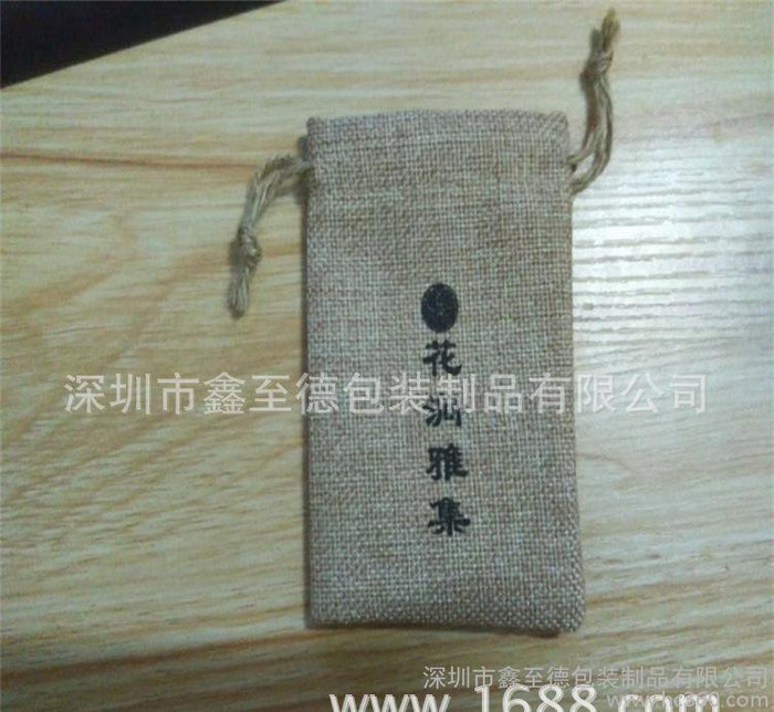 黄麻棉麻亚麻袋 抽绳束口袋子首饰 文玩小布袋棉布袋定制