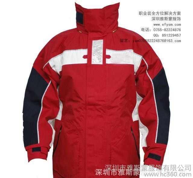 时尚经典男士航海工作服 专业定做航海服 工作服图1