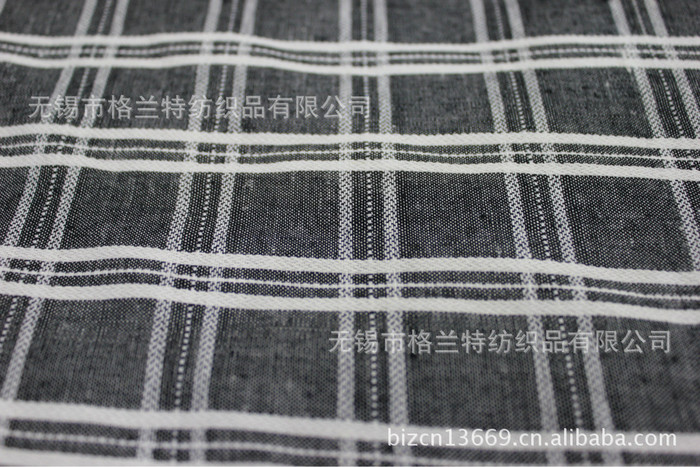 供应格兰特Gelant供应棉麻混纺梭织面料0011面料批发图1