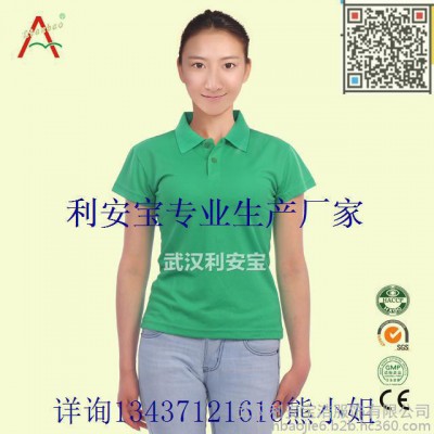 工作服t恤文化衫，纯棉t恤工作服，长短袖t恤工作服