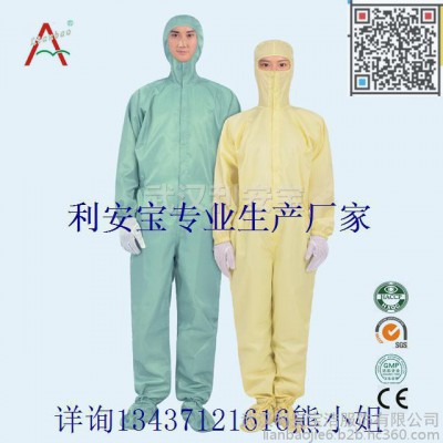 清洁食品厂服，工作服定做食品厂工作服，无尘食品服