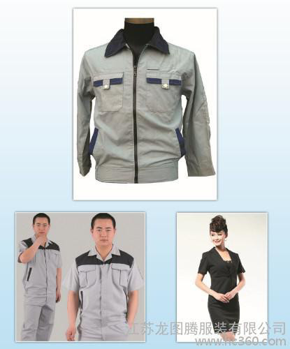 扬中工作服图1