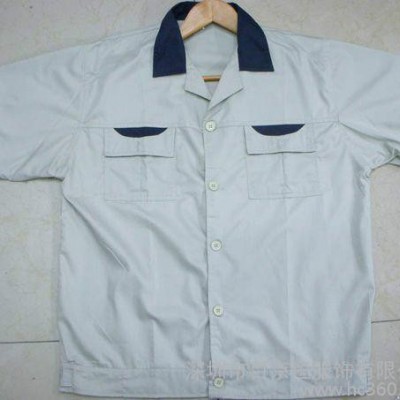 工作服
