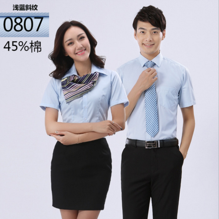夏季男女职业短袖衬衫 斜纹工作服衬衫 新款淡蓝色工作服衬衫工作服衬衫图1