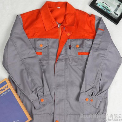 真妮诗服饰 男女工作服 工作服外套