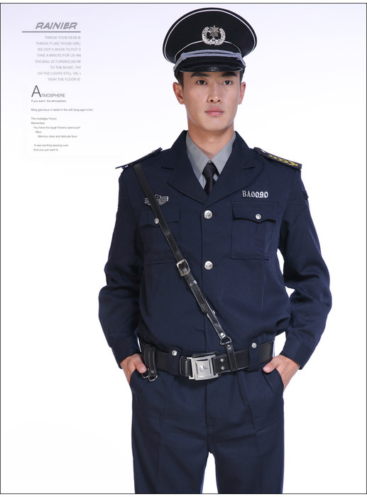 供应工作服深圳市工作服厂家图1