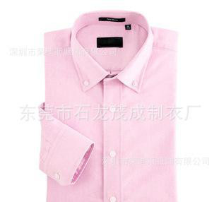 洪梅工作服东莞制衣厂夏季工作服衬衫欢迎来电图1