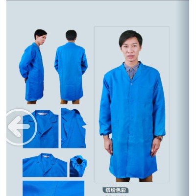 长沙定制蓝色工作服|湖南设计蓝色工作服厂家